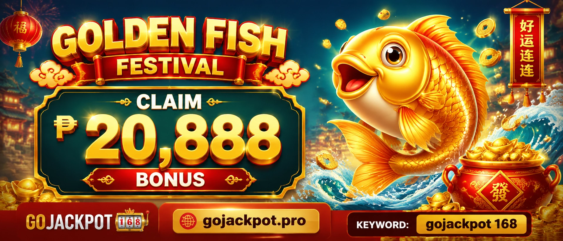 Multiplayer fishing game showcase